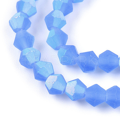 Imitate Austrian Crystal Bicone Frosted Glass Beads Strands GLAA-F029-TM2mm-A07-1