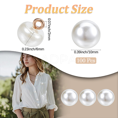 100Pcs Resin Imitation Pearl Buttons BUTT-CY0001-05-1