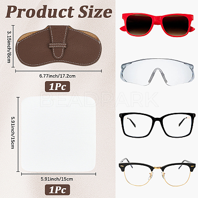 1Pc Cowhide Eyeglass Cases ABAG-CN0001-58A-1