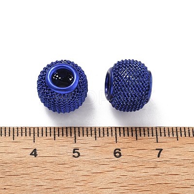 Electrophoresis Iron Beads FIND-Q120-01G-1