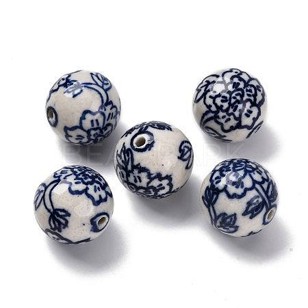 Handmade Porcelain Beads X1-PORC-I027-19D-1
