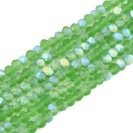 Transparent Glass Beads Strands LS-EGLA-A044-T1mm-MB11-1