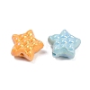 Opaque Acrylic Beads X-OACR-C022-12-2