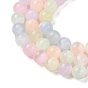 Macaron Color Natural Selenite Beads Strands G-Q162-A01-02C-02-4