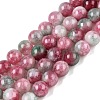 Dyed Natural White Jade Beads Strands G-T138-6mm-210-12-4