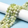 Natural New Jade Beads Strands X-G-K340-A01-02-2