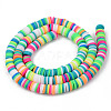 Handmade Polymer Clay Beads Strands CLAY-R089-4mm-105-2