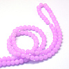 Baking Paint Imitation Jade Glass Round Bead Strands X-DGLA-Q021-8mm-23-3