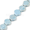Handmade Porcelain Beads Strands X-PORC-Q002-01A-05-1