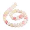 Natural Colorful Green Jade Beads Strands G-G757-01-12mm-7