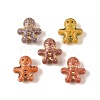 Baking Paint Glass Beads DGLA-G004-01P-1