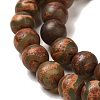 Natural Tibetan Agate Beads Strands G-H066-A02-01-3