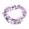 Natural Dyed Persian Jade Gemstone Bead Strands G-R271-10mm-XP13-2