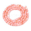 Natural Freshwater Shell Dyed Beads Strands SHEL-T020-29A-05-2
