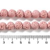 Synthetic Lava Rock Dyed Beads Strands G-H311-08C-08-5