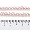 Baking Painted Pearlized Glass Pearl Round Bead Strands X-HY-Q003-6mm-47-01-7