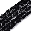 Opaque Glass Beads Strands LS-GLAA-N019-3mm-21-1