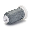 Waxed Polyester Cord YC-E011-A-26-2
