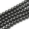 Frosted Non-magnetic Synthetic Hematite Round Bead Strands G-J344-3mm-1
