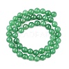 Natural White Jade Bead Strands G-R165-8mm-14-4