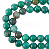 1 Strand Natural Fuchsite Beads Strands G-HY0001-32-1