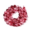 Dyed Natural White Jade Beads Strands G-T138-8mm-210-16-2