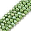 Electroplate Glass Beads Strands EGLA-A044-P8mm-B30-1