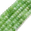 Natural White Jade Beads Strands X-G-E507-01-05-2