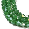 Opaque Solid Color Electroplate Glass Beads Strands GLAA-F029-P4mm-A08-3