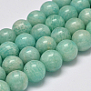 Natural Gemstone Beads Strands G-I025-8mm-06-1