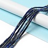 Natural Lapis Lazuli Beads Strands G-I326-05A-2