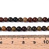 Natural River Stone Beads Strands G-R412-24-4mm-4