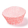Cupcake Wrappers AJEW-P082-A01-05-2