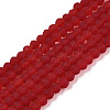 Transparent Glass Beads Strands EGLA-A044-T2mm-MD01-1