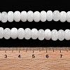 Natural White Jade Beads Strands G-E507-01M-5