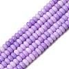 Cracked Opaque Glass Beads Strand GLAA-D306-A08-1