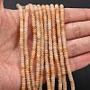 Natural Aventurine Beads Strands G-L635-A03-4x2mm-01-2
