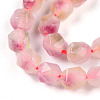 Dyed Natural White Jade Beads Strands G-T139-8mm-45T-4