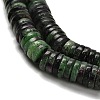 Natural Ruby in Zoisite Beads Strands G-G175-N23-01-4