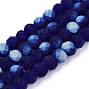 Transparent Glass Beads Strands EGLA-A044-T6mm-MB06-1