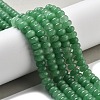 Natural White Jade Beads Strands G-E507-01Q-3