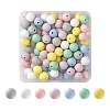 7 Colors Food Grade Eco-Friendly Silicone Beads SIL-LS0001-02B-1