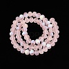 Transparent Glass Beads Strands EGLA-A044-T8mm-MB22-3