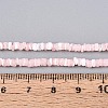 Natural Trochid Shell/Trochus Shell Beads Strands SSHEL-N040-21F-4