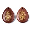 Synthetic Goldstone Pendants G-T122-73J-2