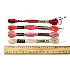 6-Ply Polyester Embroidery Floss OCOR-FZ0001-01G-5