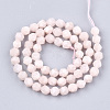 Natural Pink Morganite Beads Strands X-G-T108-28A-2