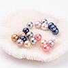 Shell Pearl Colorful Beads X-BSHE-S605-8mm-M-1
