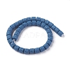 Natural Lava Rock Beads Strands G-F671-04B-07-2