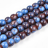 Baking Paint Glass Beads X1-DGLA-N003-8mm-C10-1
